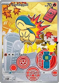 Cyndaquil: Promo Holofoil 047 (MEP)