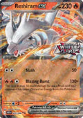 Reshiram ex: Promo Holofoil 020/086 (White Flare Stamp)