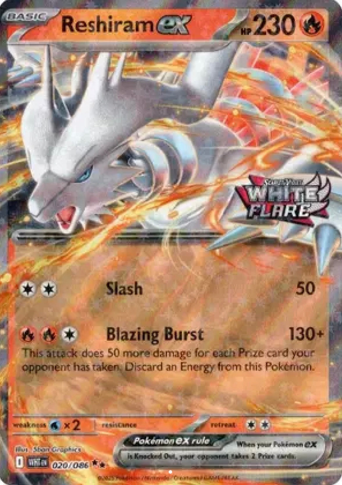 Reshiram ex: Promo Holofoil 020/086 (White Flare Stamp)