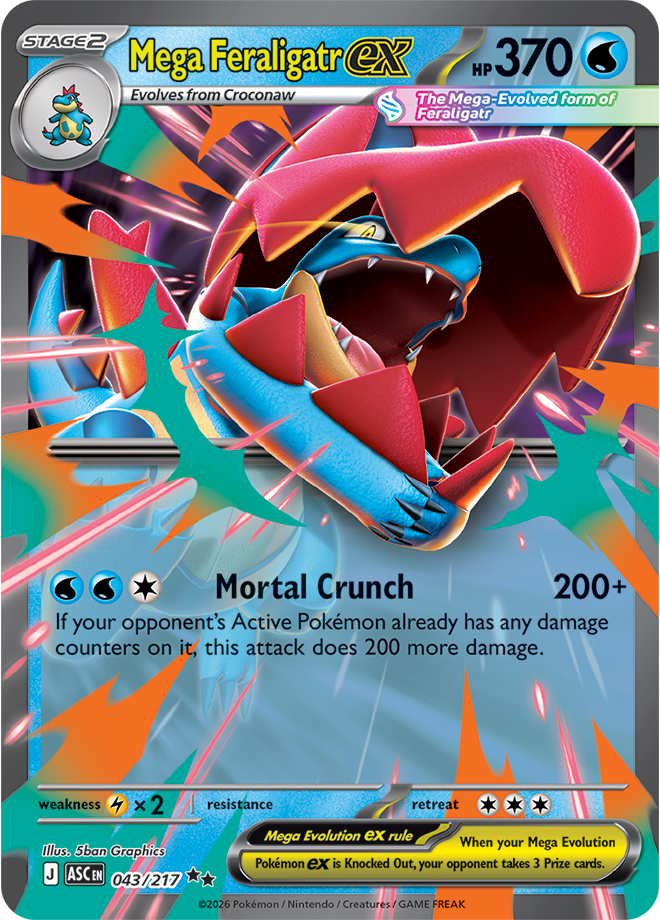 Mega Feraligatr ex: Double Rare 043/217 (ASC)