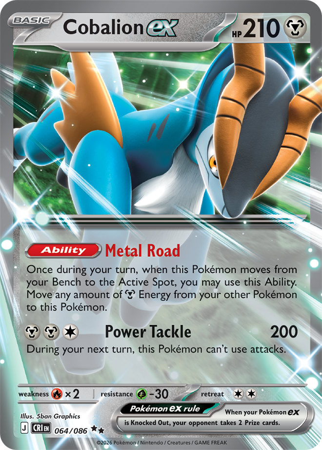 Cobalion ex: Double Rare 064/086 (CRI)