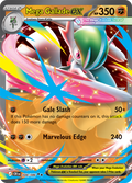 Mega Gallade ex: Double Rare 048/086 (CRI)
