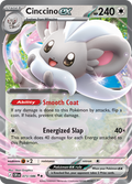 Cinccino ex: Double Rare 073/086 (CRI)