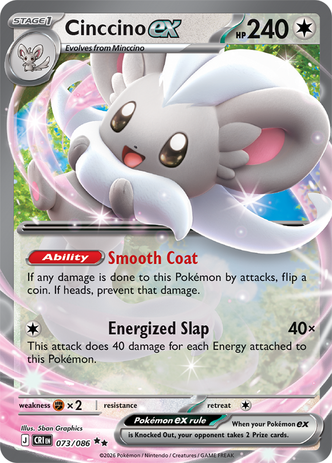 Cinccino ex: Double Rare 073/086 (CRI)