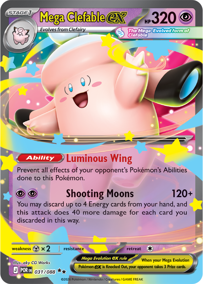 Mega Clefable ex: Double Rare 031/088 (POR)