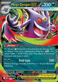 Mega Gengar ex: Promo Holofoil 073 (MEP)