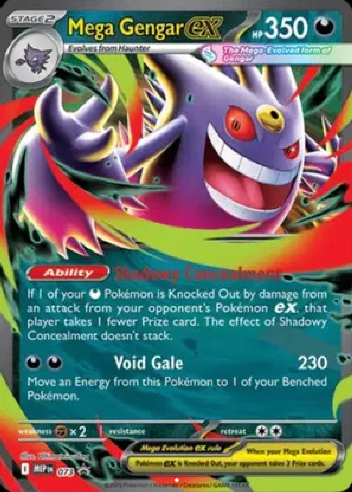 Mega Gengar ex: Promo Holofoil 073 (MEP)
