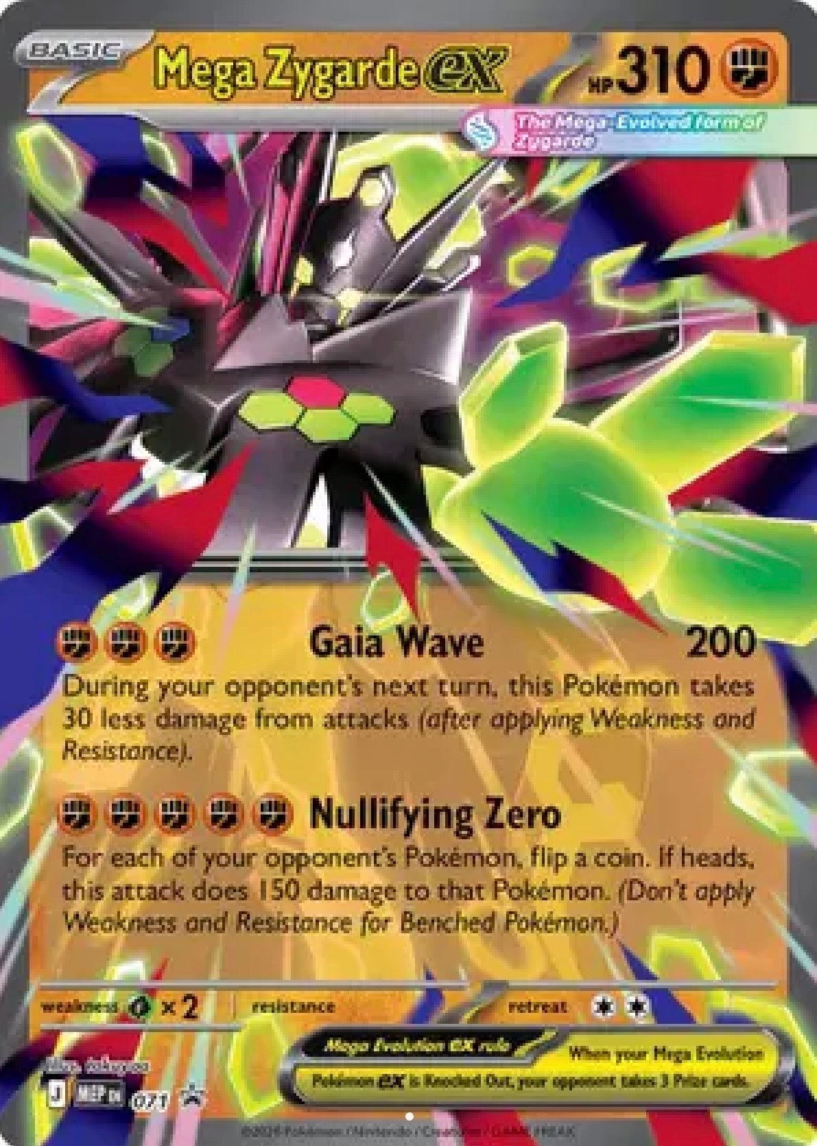 Mega Zygarde ex: Promo Holofoil 071 (MEP)