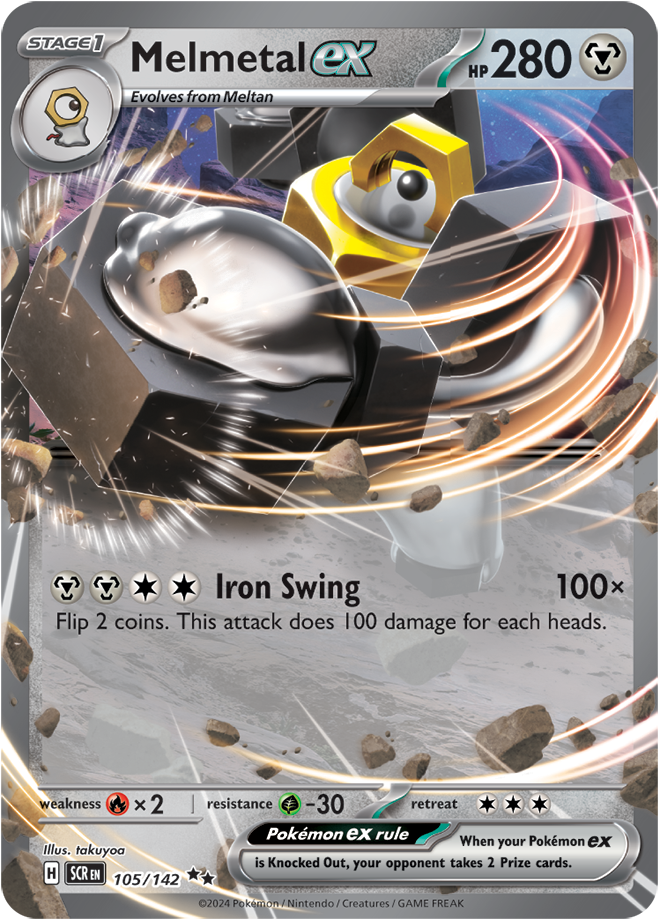 Melmetal ex: Double Rare 105/142 (SCR)