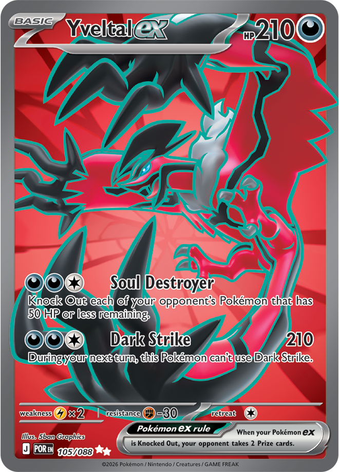 Yveltal ex: Ultra Rare 105/088 (POR)
