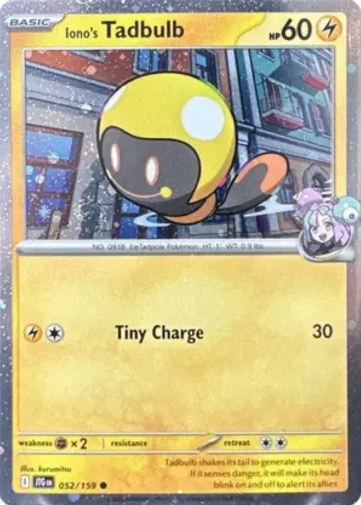 Iono’s Tadbulb: Promo Cosmos Holofoil 052/159 (JTG)