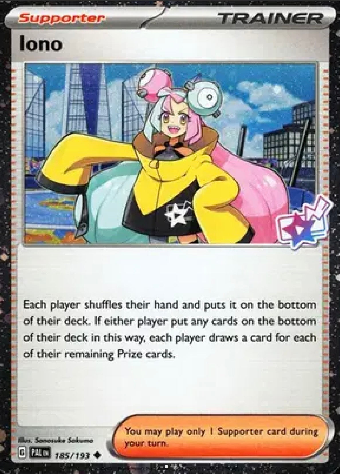 Iono: Promo Cosmo Holofoil 185/193 (PAL)