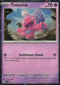 Tinkatink: Promo Cosmos Holofoil 025 (SVP)