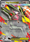 Mega Excadrill ex: Double Rare 065/084 (PBL)
