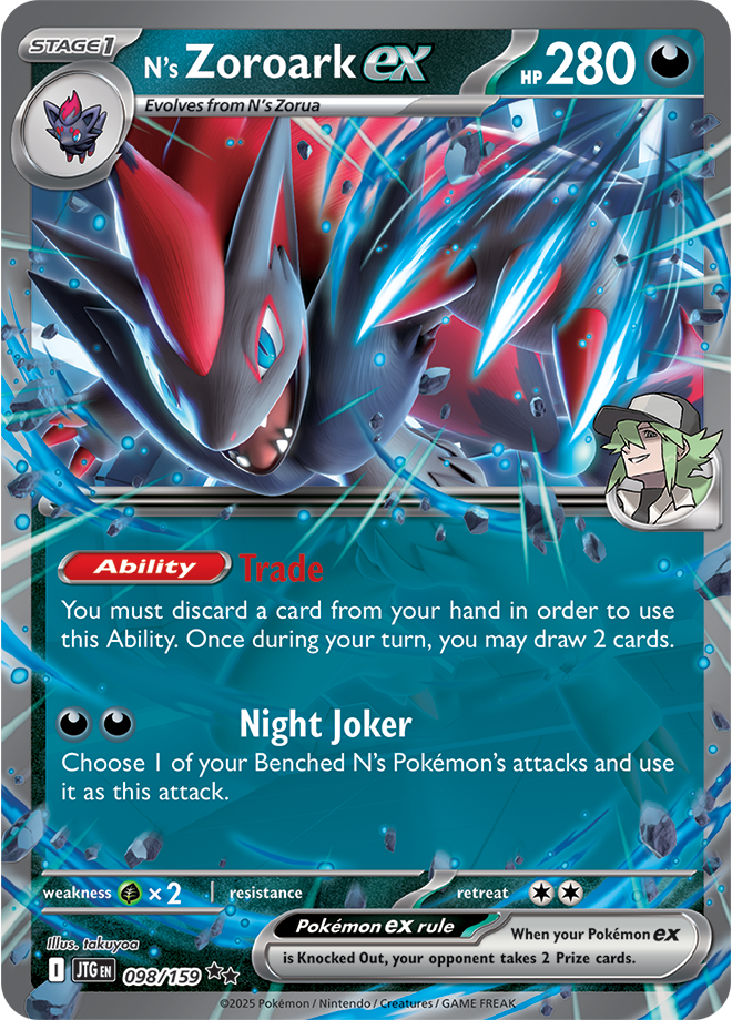 N’s Zoroark ex: Double Rare 098/159 (JTG)