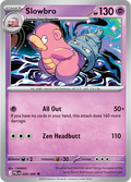 Slowbro: Uncommon 030/084 (PBL)