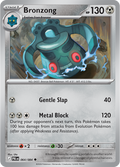 Bronzong: Uncommon 064/084 (PBL)
