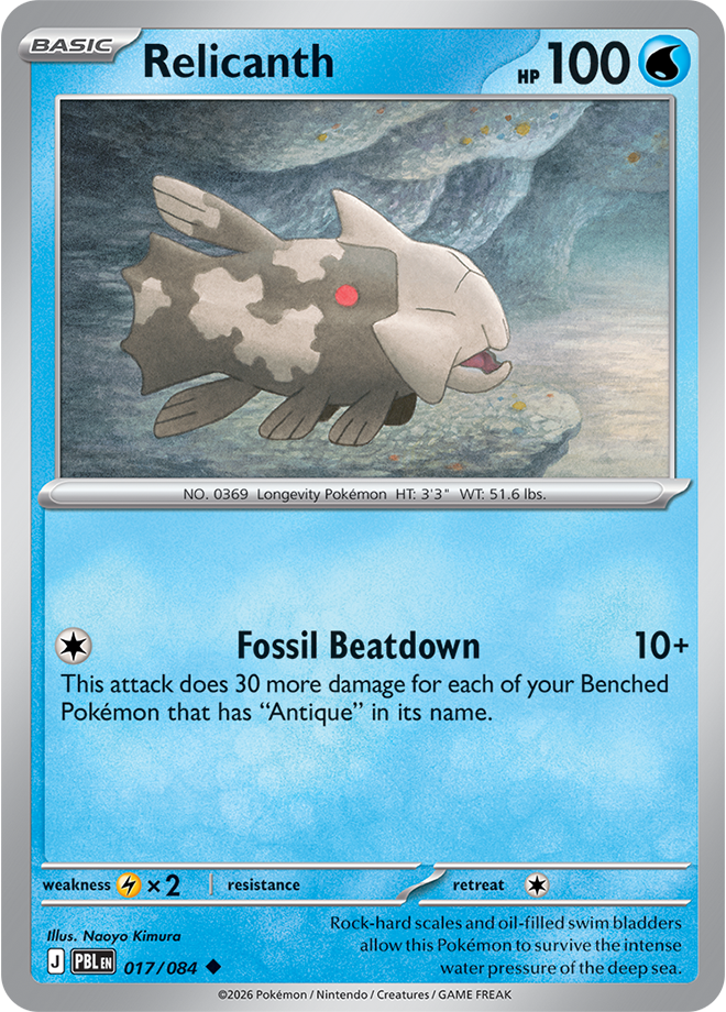 Relicanth: Uncommon 017/084 (PBL)
