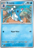 Brionne: Common 019/084 (PBL)