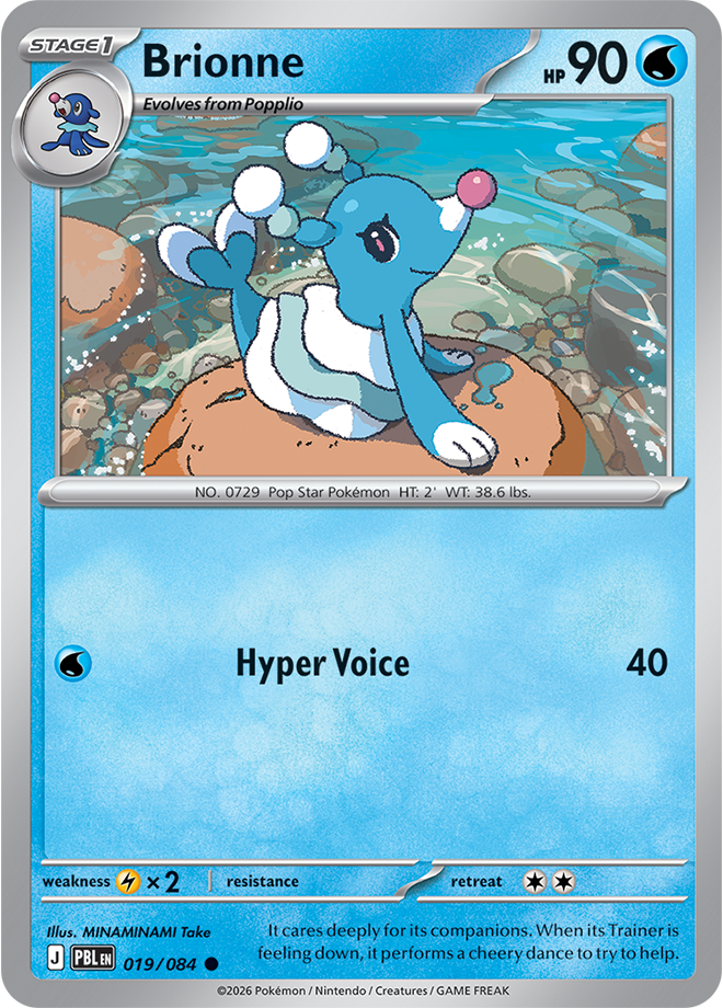 Brionne: Common 019/084 (PBL)