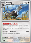 Silvally: Rare 070/084 (PBL)