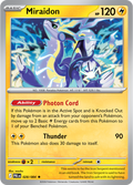 Miraidon: Rare 028/084 (PBL)
