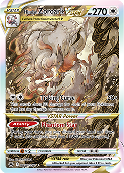 Hisuian Zoroark VSTAR: Ultra Rare GG56/GG70 (Crown Zenith)