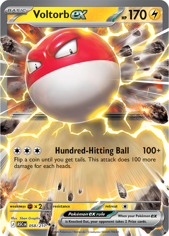 Voltorb ex: Double Rare 058/217 (ASC)