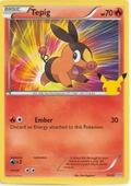 Tepig: Normal McDonald's 25th Anniversary 13/25