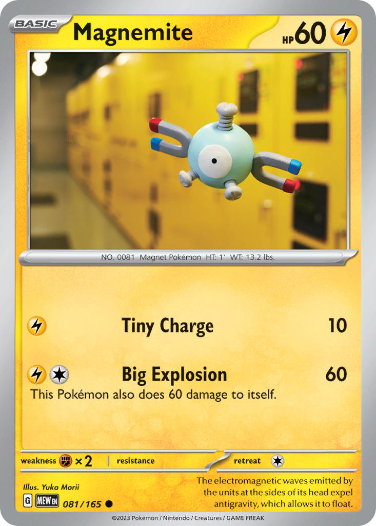 Magnemite: Common 081/165 (MEW)