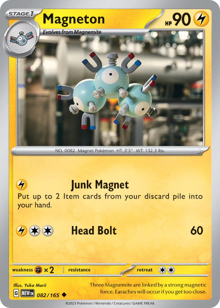 Magneton: Uncommon 082/165 (MEW)