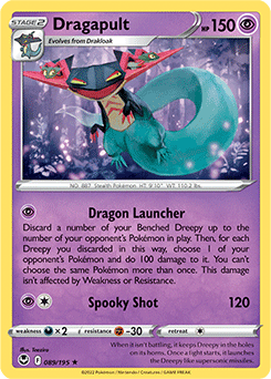 Dragapult: Rare 089/195 (Silver Tempest)