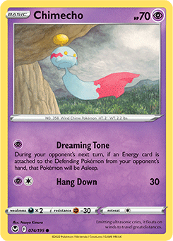 Chimecho: Common 074/195 (Silver Tempest)