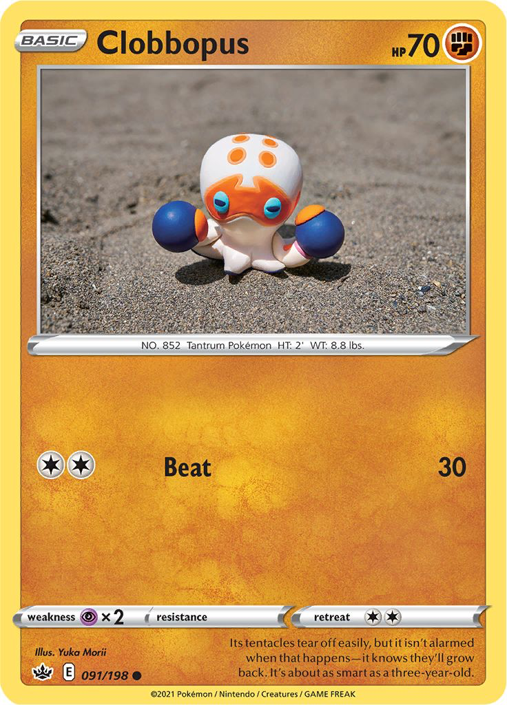 Clobbopus: Common 091/198 (Chilling Reign)