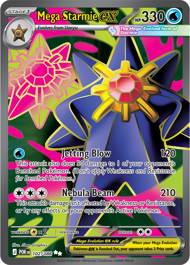 Mega Starmie ex: Ultra Rare 102/088