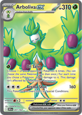 Arboliva ex: Ultra Rare 207/182 (DRI)