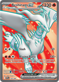 Reshiram ex: Ultra Rare 158/086 (WHT)