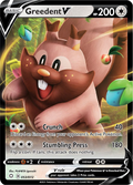 Greedent V: Ultra Rare 053/072 (Shining Fates)