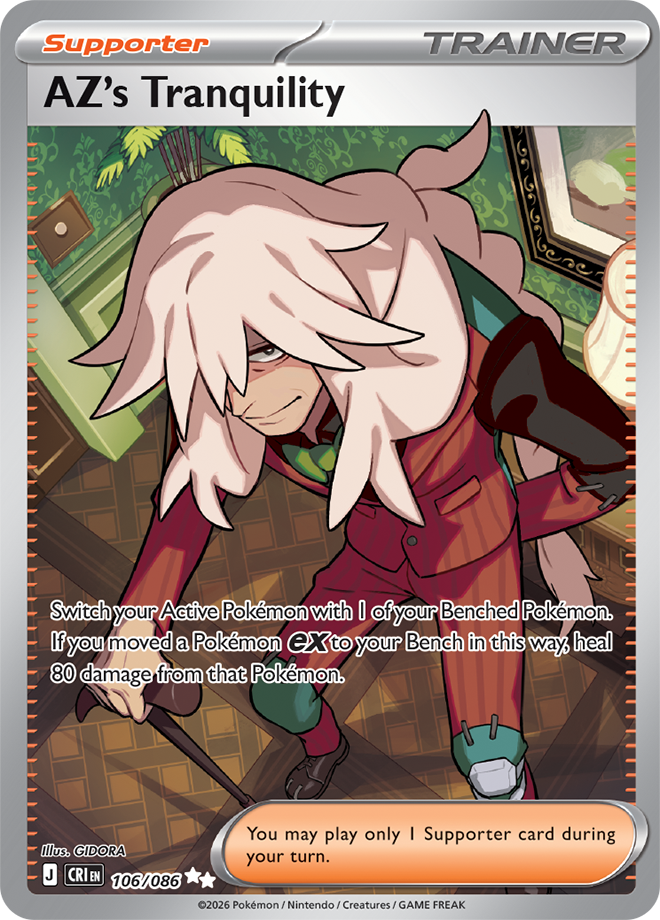 AZ's Tranquilty: Ultra Rare 106/086 (CRI)