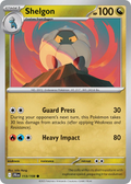 Shelgon: Common 113/159 (JTG)