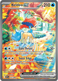 Keldeo ex: Special Illustration Rare 167/086