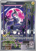 Miraidon: Promo Holofoil 013 (SVP)