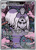 Houndstone: Illustration Rare 145/132 (MEG)
