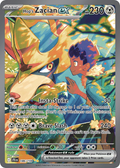 Hop's Zacian ex: Special Illustration Rare 186/159 (JTG)