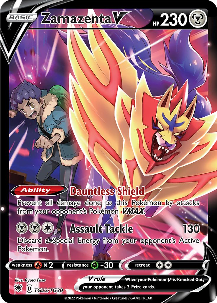 Zamazenta V: Ultra Rare TG22/TG30 (Astral Radiance)