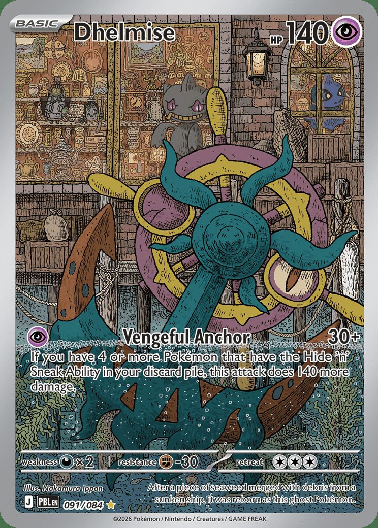 Dhelmise: Illustration Rare 091/084 (PBL)