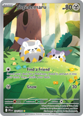 Togedemaru: Illustration Rare 104/094 (PFL)