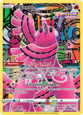 Oricorio: Holo Rare GG04/GG70 (Crown Zenith)