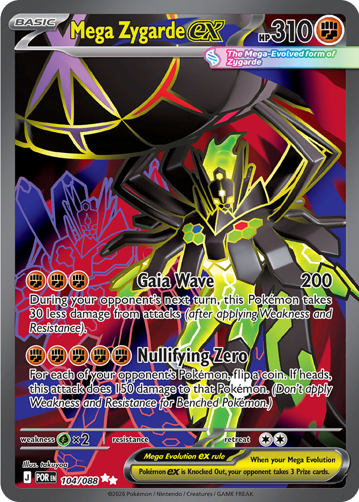 Mega Zygarde ex: Ultra Rare 104/088 (POR)