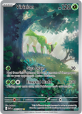 Virizion: Illustration Rare 095/086 (WHT)